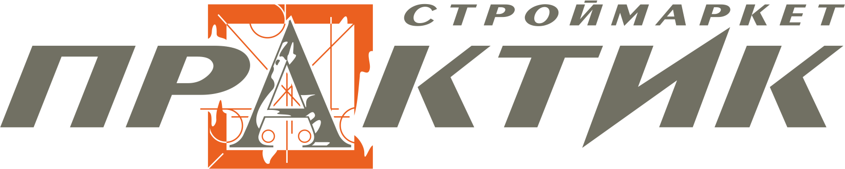 Строймаркет Практик в Борисове Строймаркет Практик в Борисове